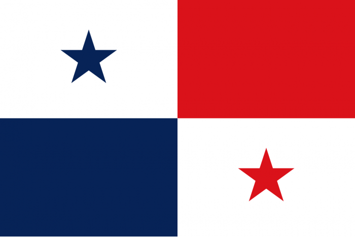 Steag Panama