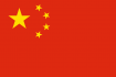 Republica Populara Chineza - CHINA