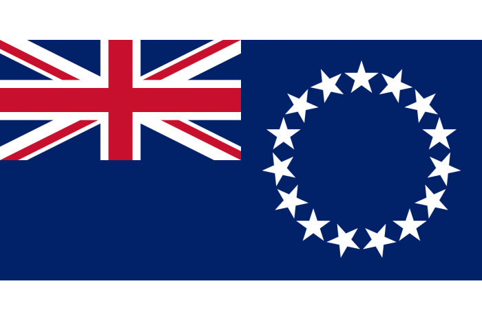 Steag Insulele Cook